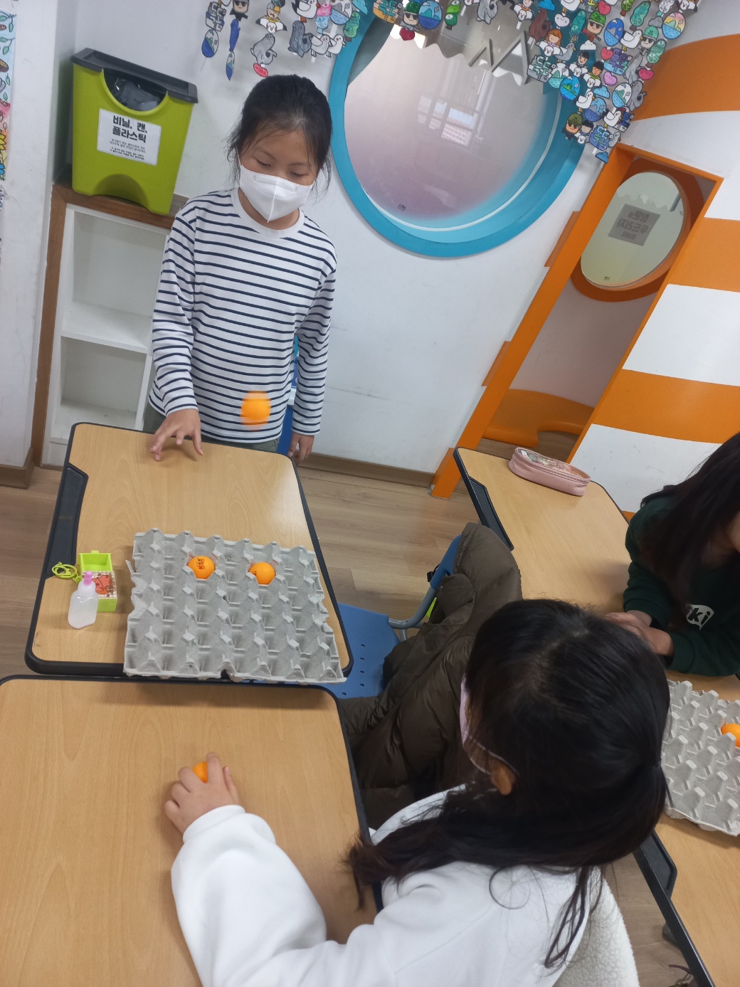 11월 또래놀이 활동사진